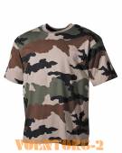 �������� ��������������� | ���� CCE-camo